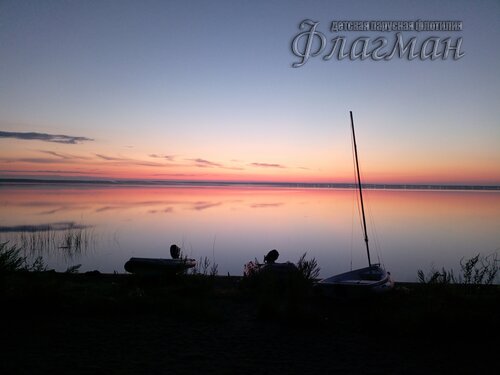 IMG_20240807_042647_348